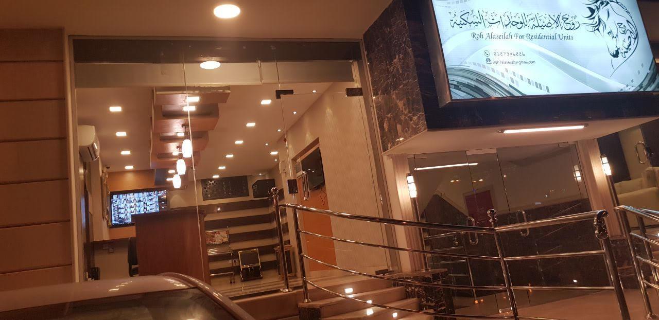 روح الأصيلة للشقق المخدومة Roh Alaseilah Serviced Apartments Ta'if Buitenkant foto